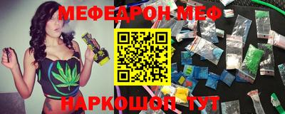 наркотики Изобильный