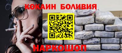 таблы Ирбит