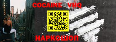таблы Ирбит