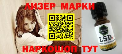 наркотики Изобильный