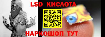 таблы Ирбит
