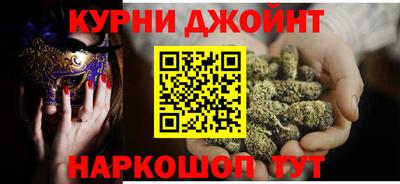 таблы Ирбит