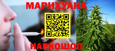 таблы Ирбит