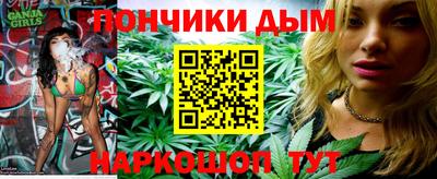 таблы Ирбит