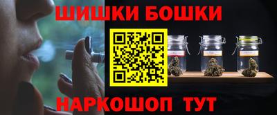 таблы Ирбит