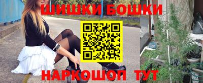 эйфоретик Ипатово