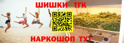 наркотики Изобильный