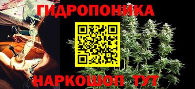 наркотики Изобильный
