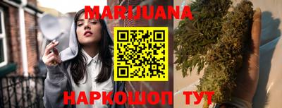 таблы Ирбит