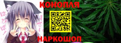 эйфоретик Ипатово