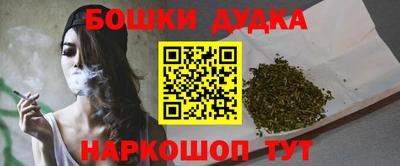 таблы Ирбит