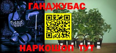 таблы Ирбит