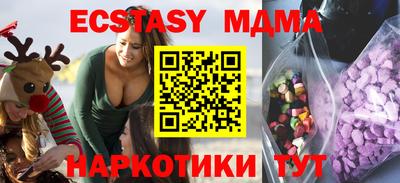 наркотики Изобильный