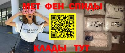 наркотики Изобильный