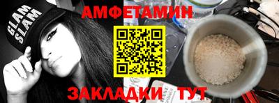 метадон Коммунар