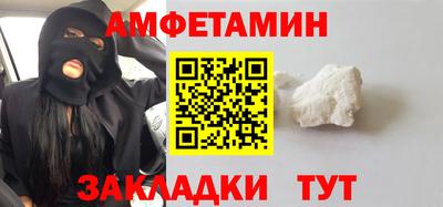наркотики Изобильный
