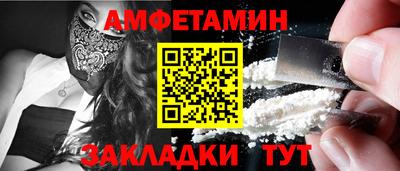 наркотики Изобильный