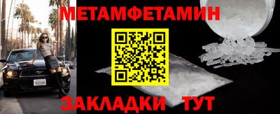 наркотики Изобильный