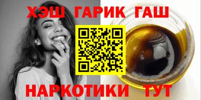 таблы Ирбит
