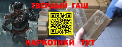 наркотики Изобильный