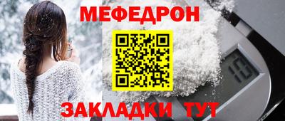 наркотики Изобильный