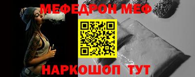 таблы Ирбит