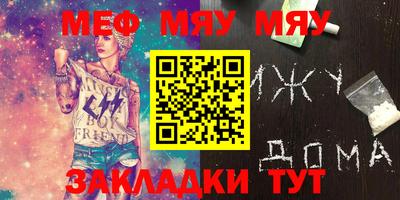 наркотики Изобильный