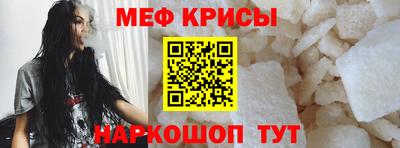 наркотики Изобильный