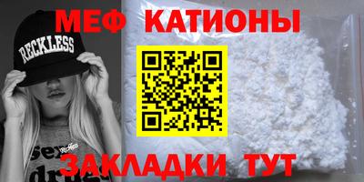 наркотики Изобильный